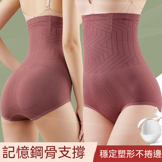 Convenient to wear and take off~ Easily show off a slim waist!
