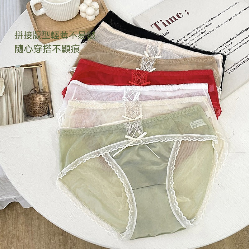 【輕奢性感風】涼感冰絲軟糯超舒服！清透性感網紗百褶撞色女士三角内褲