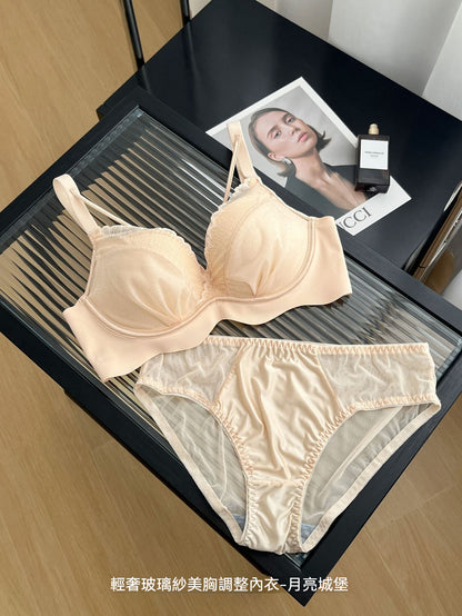 [The upper body is really slim and stylish! ! 】BE cup optional ~ Autumn and winter new honeycomb cup large size underwear, breathable and not sweaty, adjustable double shoulder straps, beautiful and comfortable! 