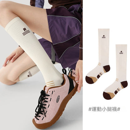 超值組合價【新色上市！微壓運動款】專為運動而生~新款壓力顯瘦細密網眼透氣長筒襪