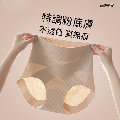 [The upper body is really slim and stylish! ! 】BE cup optional ~ Autumn and winter new honeycomb cup large size underwear, breathable and not sweaty, adjustable double shoulder straps, beautiful and comfortable! 