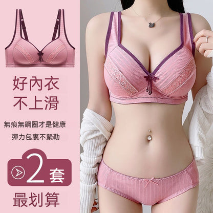 [The upper body is really slim and stylish! ! 】BE cup optional ~ Autumn and winter new honeycomb cup large size underwear, breathable and not sweaty, adjustable double shoulder straps, beautiful and comfortable! 