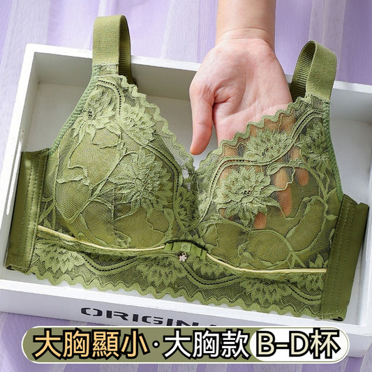 [The upper body is really slim and stylish! ! 】BE cup optional ~ Autumn and winter new honeycomb cup large size underwear, breathable and not sweaty, adjustable double shoulder straps, beautiful and comfortable! 
