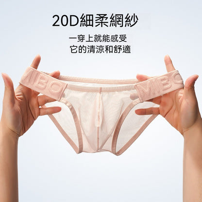 [The upper body is really slim and stylish! ! 】BE cup optional ~ Autumn and winter new honeycomb cup large size underwear, breathable and not sweaty, adjustable double shoulder straps, beautiful and comfortable! 