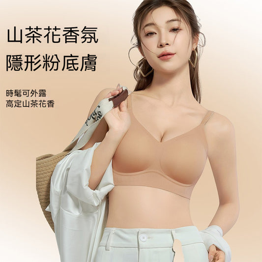 [The upper body is really slim and stylish! ! 】BE cup optional ~ Autumn and winter new honeycomb cup large size underwear, breathable and not sweaty, adjustable double shoulder straps, beautiful and comfortable! 