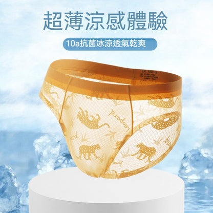 【潮酷豹紋蕾絲系列】夏季爆款涼感冰絲，抑菌山茶花香氛高級男士三角内褲