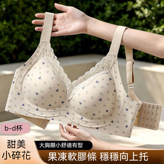 【甜美小翠花】大胸顯小防下垂收副乳大碼軟支撐無痕透氣雲感女士高級文胸