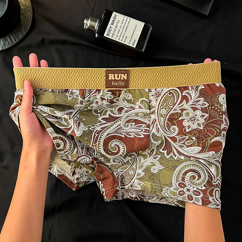 【古典風青花瓷系列】質感輕奢~新款撞色琥珀流光中腰平角男士内褲