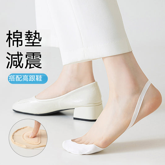 【半掌吊帶款】夏季冰絲涼感高跟鞋單鞋襪子隱形淺口防滑不掉跟半掌襪