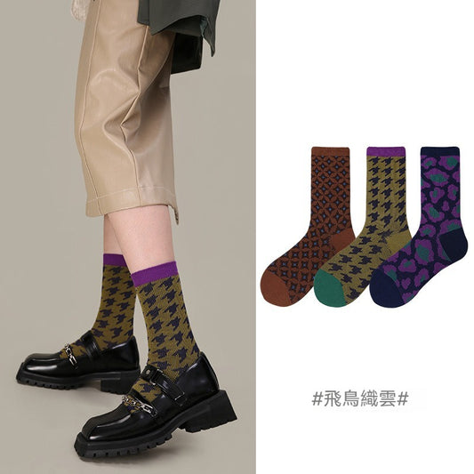 【不勒脚，更耐穿！】3雙裝！秋冬新款雙針復古風菱格潮流中筒襪