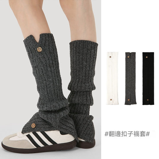 【超有質感~保暖又顯瘦！】秋冬新款針織紐扣襪套翻邊百搭堆堆襪