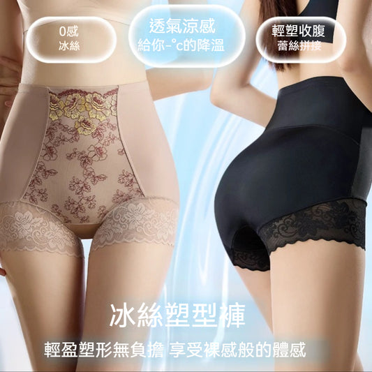 [The upper body is really slim and stylish! ! 】BE cup optional ~ Autumn and winter new honeycomb cup large size underwear, breathable and not sweaty, adjustable double shoulder straps, beautiful and comfortable! 