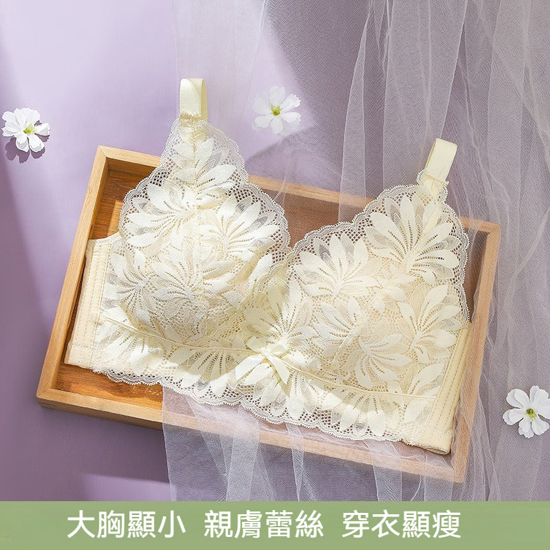 [The upper body is really slim and stylish! ! 】BE cup optional ~ Autumn and winter new honeycomb cup large size underwear, breathable and not sweaty, adjustable double shoulder straps, beautiful and comfortable! 