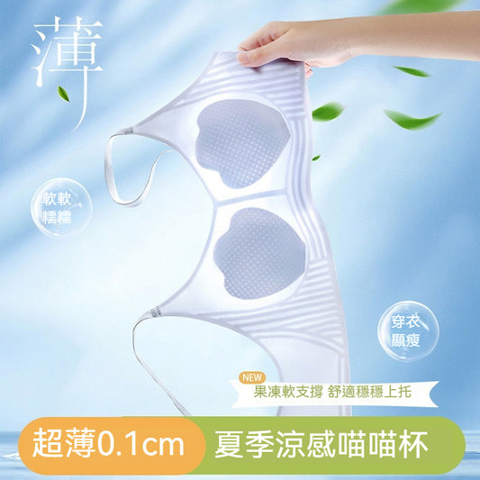 [The upper body is really slim and stylish! ! 】BE cup optional ~ Autumn and winter new honeycomb cup large size underwear, breathable and not sweaty, adjustable double shoulder straps, beautiful and comfortable! 
