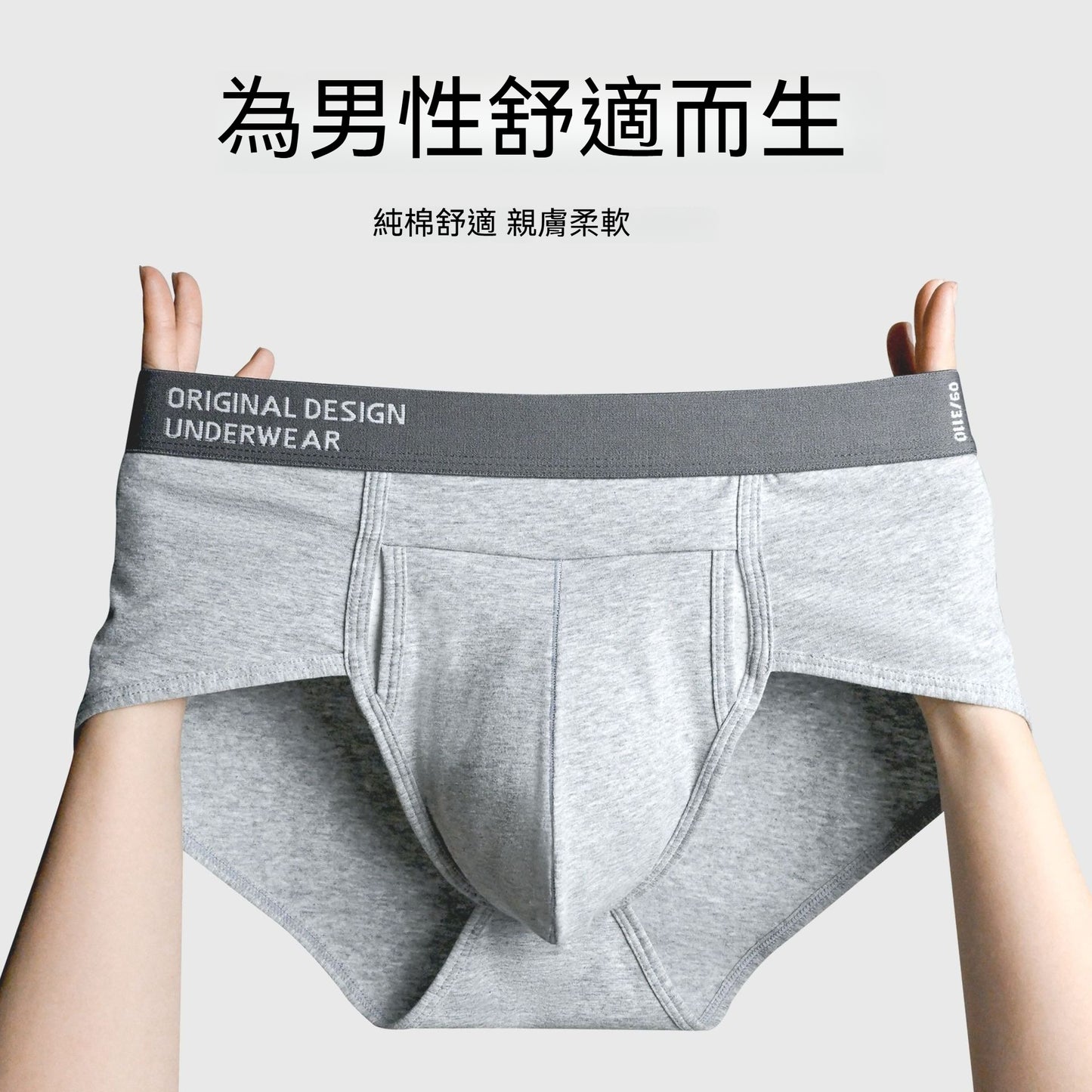 [The upper body is really slim and stylish! ! 】BE cup optional ~ Autumn and winter new honeycomb cup large size underwear, breathable and not sweaty, adjustable double shoulder straps, beautiful and comfortable! 