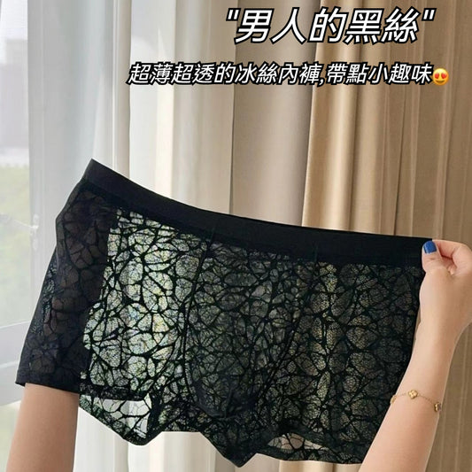 [The upper body is really slim and stylish! ! 】BE cup optional ~ Autumn and winter new honeycomb cup large size underwear, breathable and not sweaty, adjustable double shoulder straps, beautiful and comfortable! 