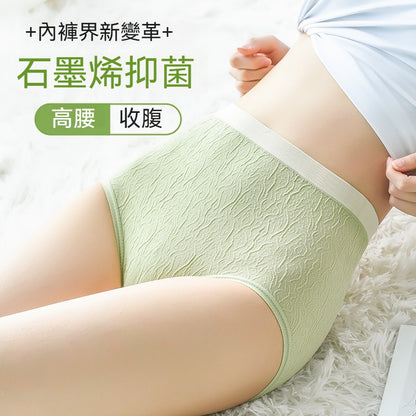 [The upper body is really slim and stylish! ! 】BE cup optional ~ Autumn and winter new honeycomb cup large size underwear, breathable and not sweaty, adjustable double shoulder straps, beautiful and comfortable! 