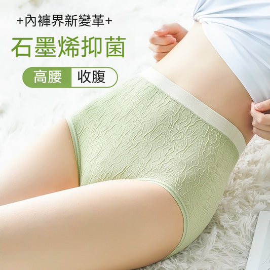 [The upper body is really slim and stylish! ! 】BE cup optional ~ Autumn and winter new honeycomb cup large size underwear, breathable and not sweaty, adjustable double shoulder straps, beautiful and comfortable! 