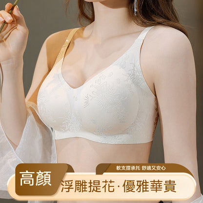 [The upper body is really slim and stylish! ! 】BE cup optional ~ Autumn and winter new honeycomb cup large size underwear, breathable and not sweaty, adjustable double shoulder straps, beautiful and comfortable! 