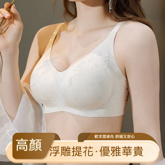 [The upper body is really slim and stylish! ! 】BE cup optional ~ Autumn and winter new honeycomb cup large size underwear, breathable and not sweaty, adjustable double shoulder straps, beautiful and comfortable! 