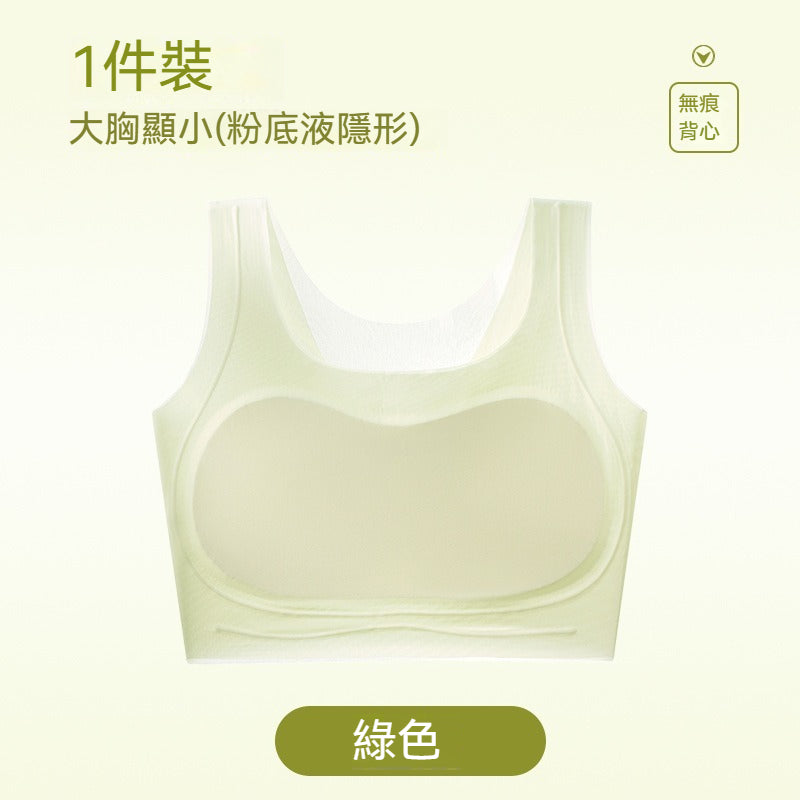 【超薄無痕奶皮質感】視覺超顯瘦！新款隱形果凍軟支撐透氣罩杯交叉美背無鋼圈內衣