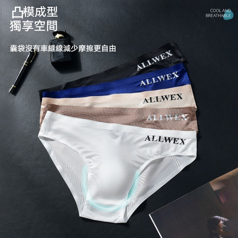 [The upper body is really slim and stylish! ! 】BE cup optional ~ Autumn and winter new honeycomb cup large size underwear, breathable and not sweaty, adjustable double shoulder straps, beautiful and comfortable! 