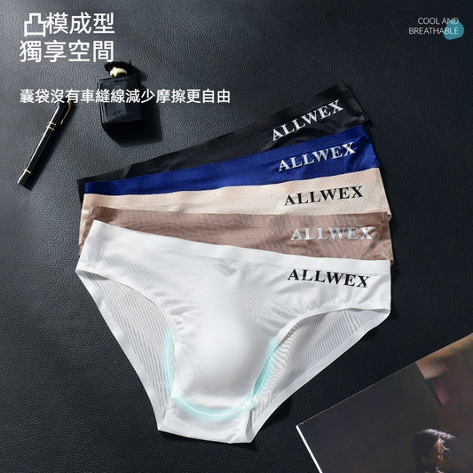 [The upper body is really slim and stylish! ! 】BE cup optional ~ Autumn and winter new honeycomb cup large size underwear, breathable and not sweaty, adjustable double shoulder straps, beautiful and comfortable! 
