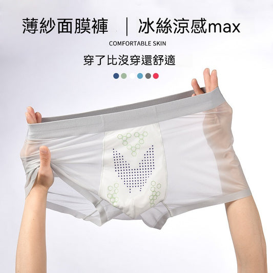 [The upper body is really slim and stylish! ! 】BE cup optional ~ Autumn and winter new honeycomb cup large size underwear, breathable and not sweaty, adjustable double shoulder straps, beautiful and comfortable! 