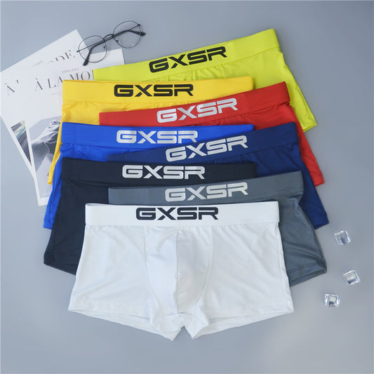 【U凸透氣大囊袋】夏季50D牛奶絲冰絲吸濕透氣彈力寬版腰帶男士平角內褲
