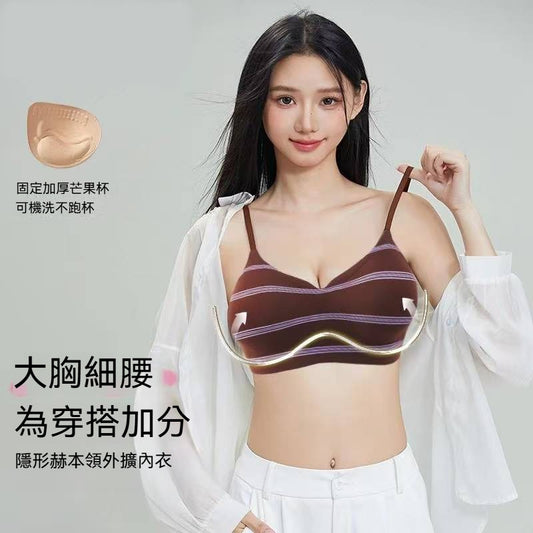 [The upper body is really slim and stylish! ! 】BE cup optional ~ Autumn and winter new honeycomb cup large size underwear, breathable and not sweaty, adjustable double shoulder straps, beautiful and comfortable! 