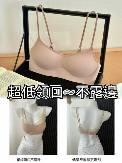 超值組合價【低領救星！】全方位支撐！比普通内衣低5cm~新款細肩帶平領調整型薄杯排扣款無痕内衣