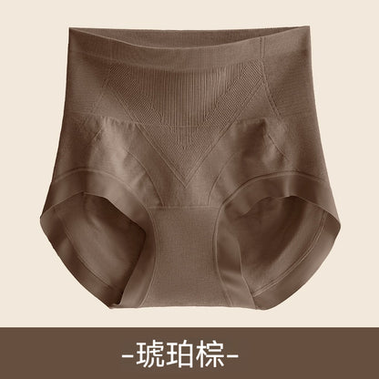 【加壓收腹，提臀塑形】V型塑身收腹設計桑蠶絲無痕蔓越莓益生菌高腰三角内褲，穿出蜜桃臀！