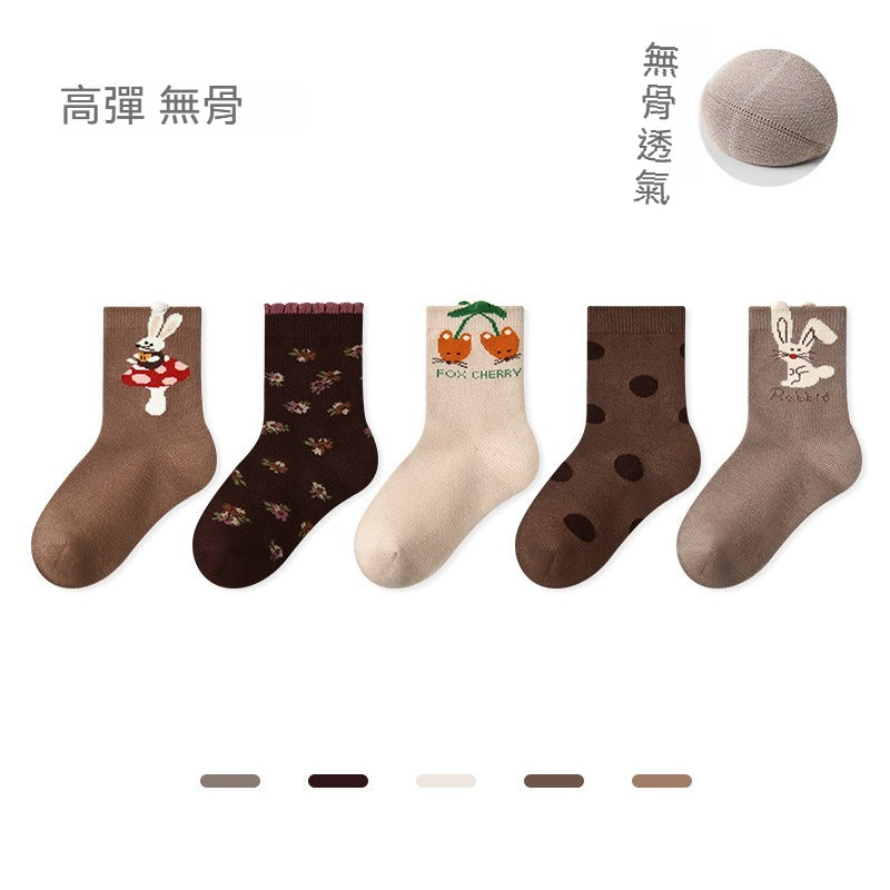 【高彈無骨棉童襪】5雙裝！每一步都踩在雲朵裏~耐磨/不勒脚，新款撞色可愛小狗百搭防臭童襪