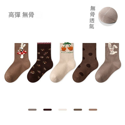 【高彈無骨棉童襪】5雙裝！每一步都踩在雲朵裏~耐磨/不勒脚，新款撞色可愛小狗百搭防臭童襪