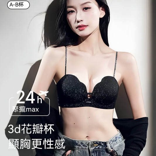 【貼合曲綫 一穿升杯！】夏季新款輕奢細閃肩帶3D花瓣杯W條軟支撐無鋼圈聚攏内衣