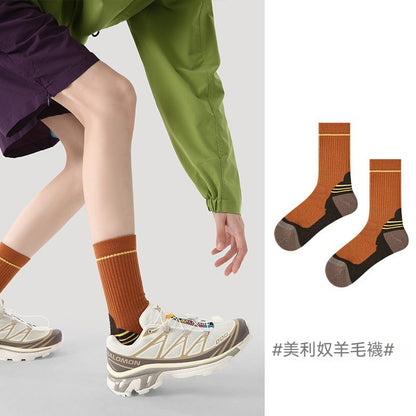 【優質美利奴羊毛】冬天擺脫腳冷煩惱！徒步/登山必備~新款吸濕排汗防滑毛圈中筒襪