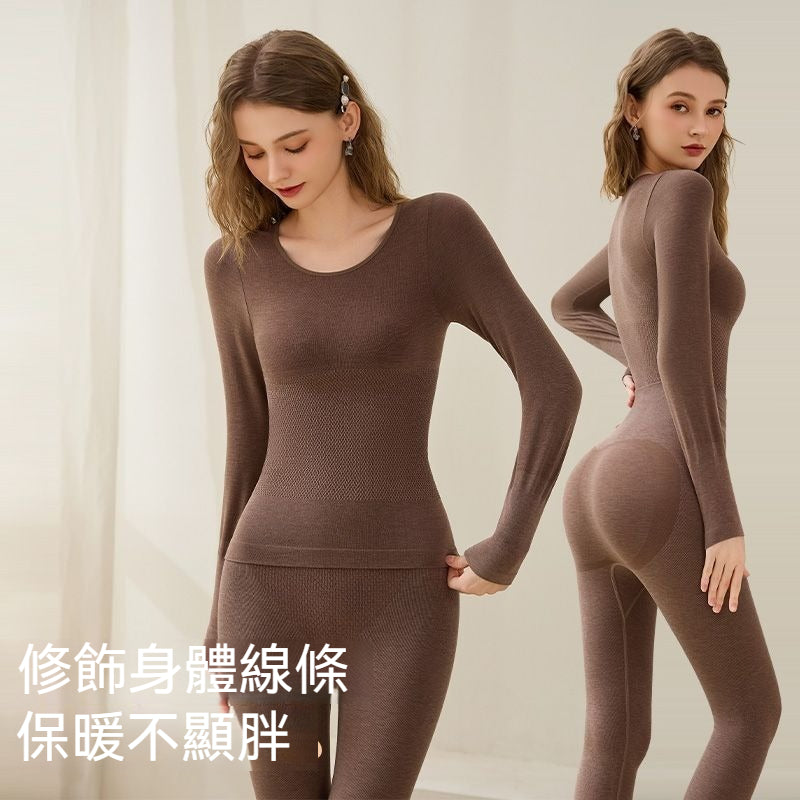 超值組合價【保暖塑形，一件搞定！】澳洲諾羊毛分區塑形索溫顯瘦女士睡衣打底套裝