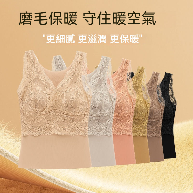 【秋冬磨毛系列】免穿内衣~新款秋冬保暖深V蕾絲内衣背心Bratop