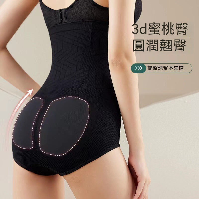 Convenient to wear and take off~ Easily show off a slim waist!