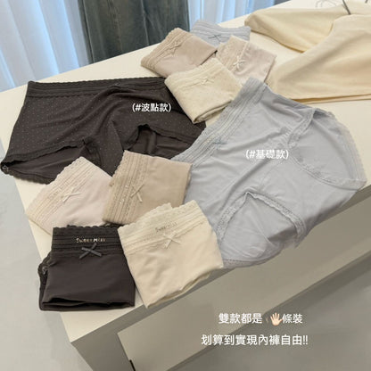 [The upper body is really slim and stylish! ! 】BE cup optional ~ Autumn and winter new honeycomb cup large size underwear, breathable and not sweaty, adjustable double shoulder straps, beautiful and comfortable! 