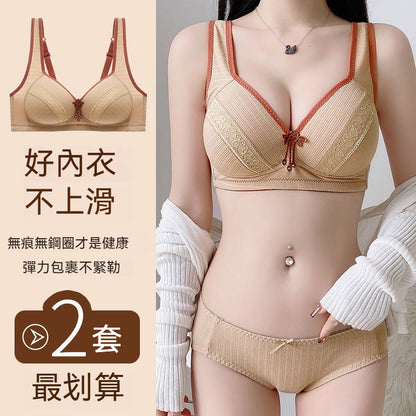 [The upper body is really slim and stylish! ! 】BE cup optional ~ Autumn and winter new honeycomb cup large size underwear, breathable and not sweaty, adjustable double shoulder straps, beautiful and comfortable! 