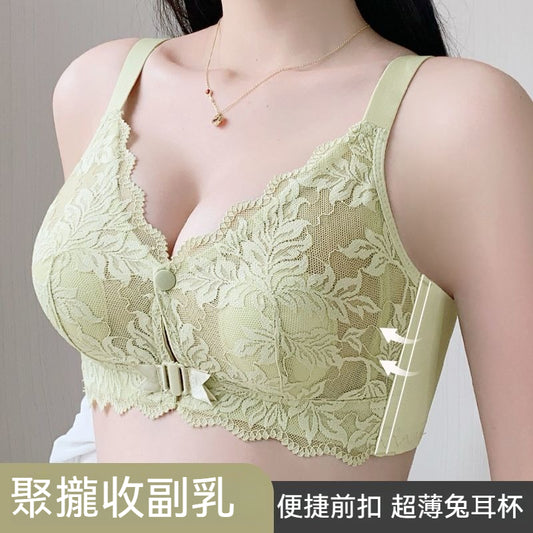 [The upper body is really slim and stylish! ! 】BE cup optional ~ Autumn and winter new honeycomb cup large size underwear, breathable and not sweaty, adjustable double shoulder straps, beautiful and comfortable! 