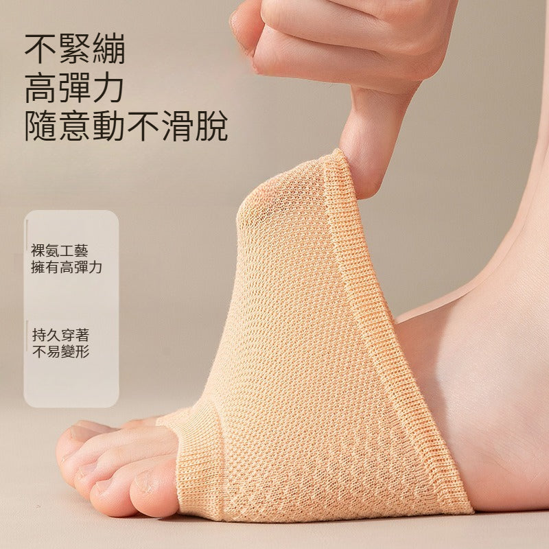 【分趾半掌按摩襪底款】夏季薄款人字拖勃肯鞋半掌襪高彈不勒足弓踩脚防滑休閑分趾襪