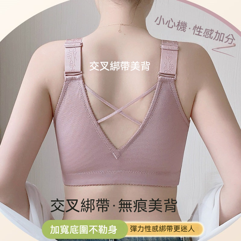 [The upper body is really slim and stylish! ! 】BE cup optional ~ Autumn and winter new honeycomb cup large size underwear, breathable and not sweaty, adjustable double shoulder straps, beautiful and comfortable! 