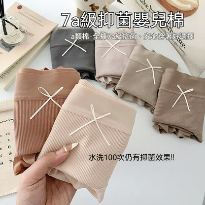 [The upper body is really slim and stylish! ! 】BE cup optional ~ Autumn and winter new honeycomb cup large size underwear, breathable and not sweaty, adjustable double shoulder straps, beautiful and comfortable! 
