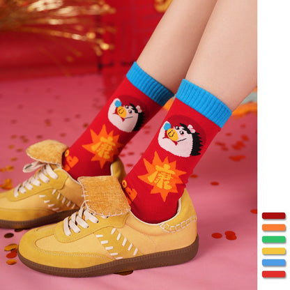 【大吉大利！馬上快樂~】送紅包殼！親子款，全家都能穿~秋冬新款小馬系列本命年撞色小馬中筒襪