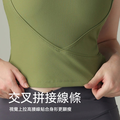 【重塑腰腹輪廓】時尚交叉綫條拼接設計修飾腰腹綫條，高彈帶杯聚攏防震瑜伽健身運動女士背心内衣