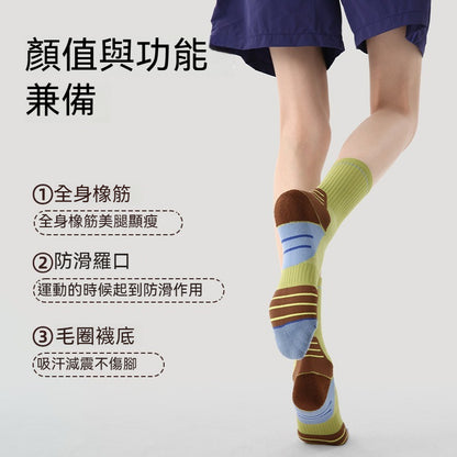 [The upper body is really slim and stylish! ! 】BE cup optional ~ Autumn and winter new honeycomb cup large size underwear, breathable and not sweaty, adjustable double shoulder straps, beautiful and comfortable! 