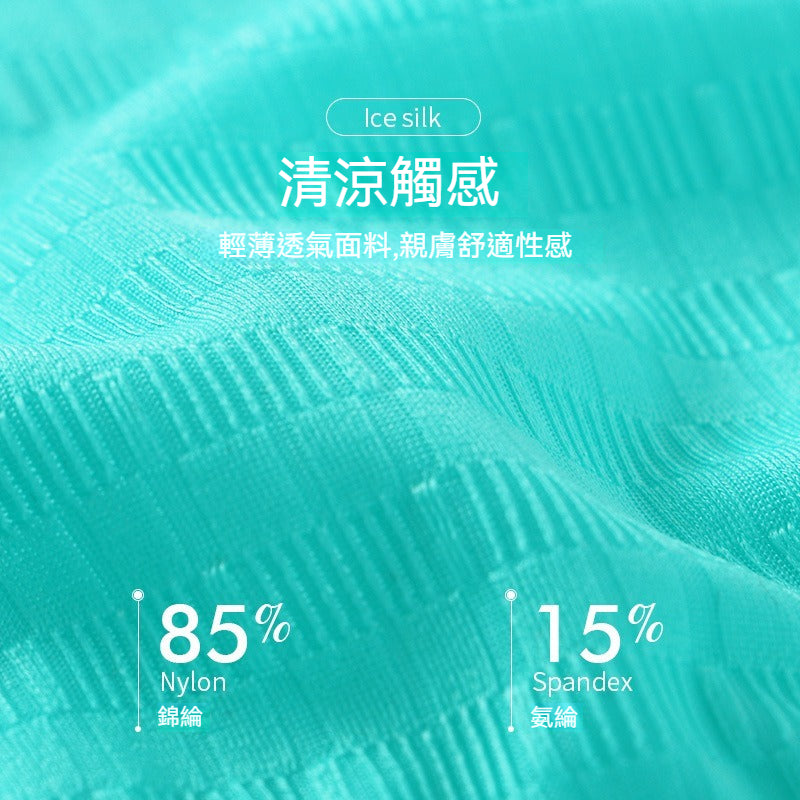 [The upper body is really slim and stylish! ! 】BE cup optional ~ Autumn and winter new honeycomb cup large size underwear, breathable and not sweaty, adjustable double shoulder straps, beautiful and comfortable! 