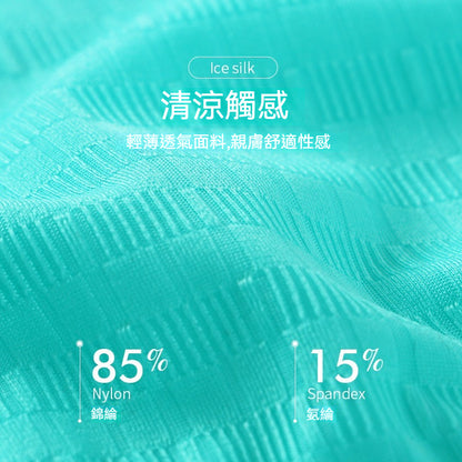 [The upper body is really slim and stylish! ! 】BE cup optional ~ Autumn and winter new honeycomb cup large size underwear, breathable and not sweaty, adjustable double shoulder straps, beautiful and comfortable! 